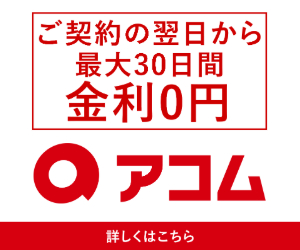 ARoi[