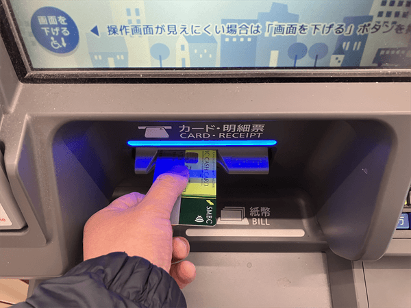 �L���b�V���O