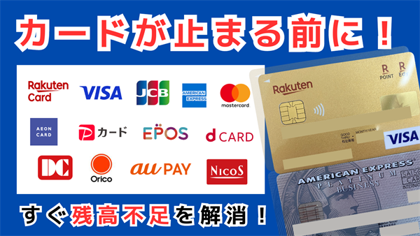 �N���J�c���s��