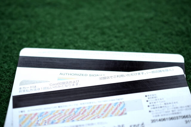 �N���W�b�g�J�[�h