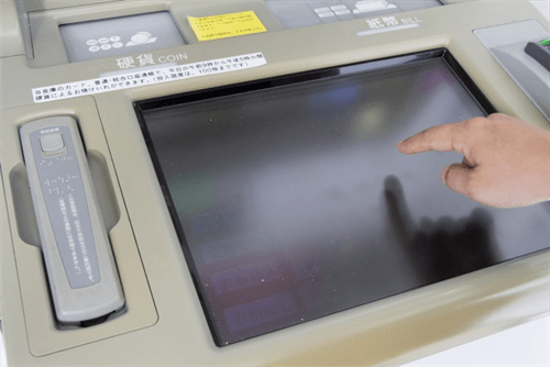 ATM̎؂