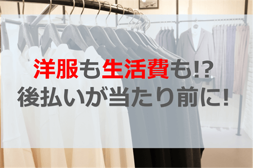㕥ςO