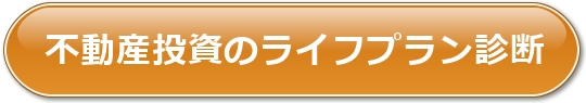 Ctvff