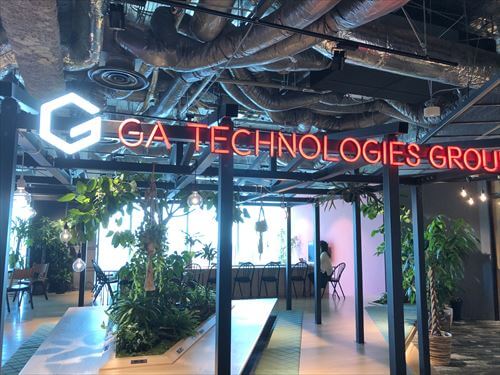 リノシーロビー